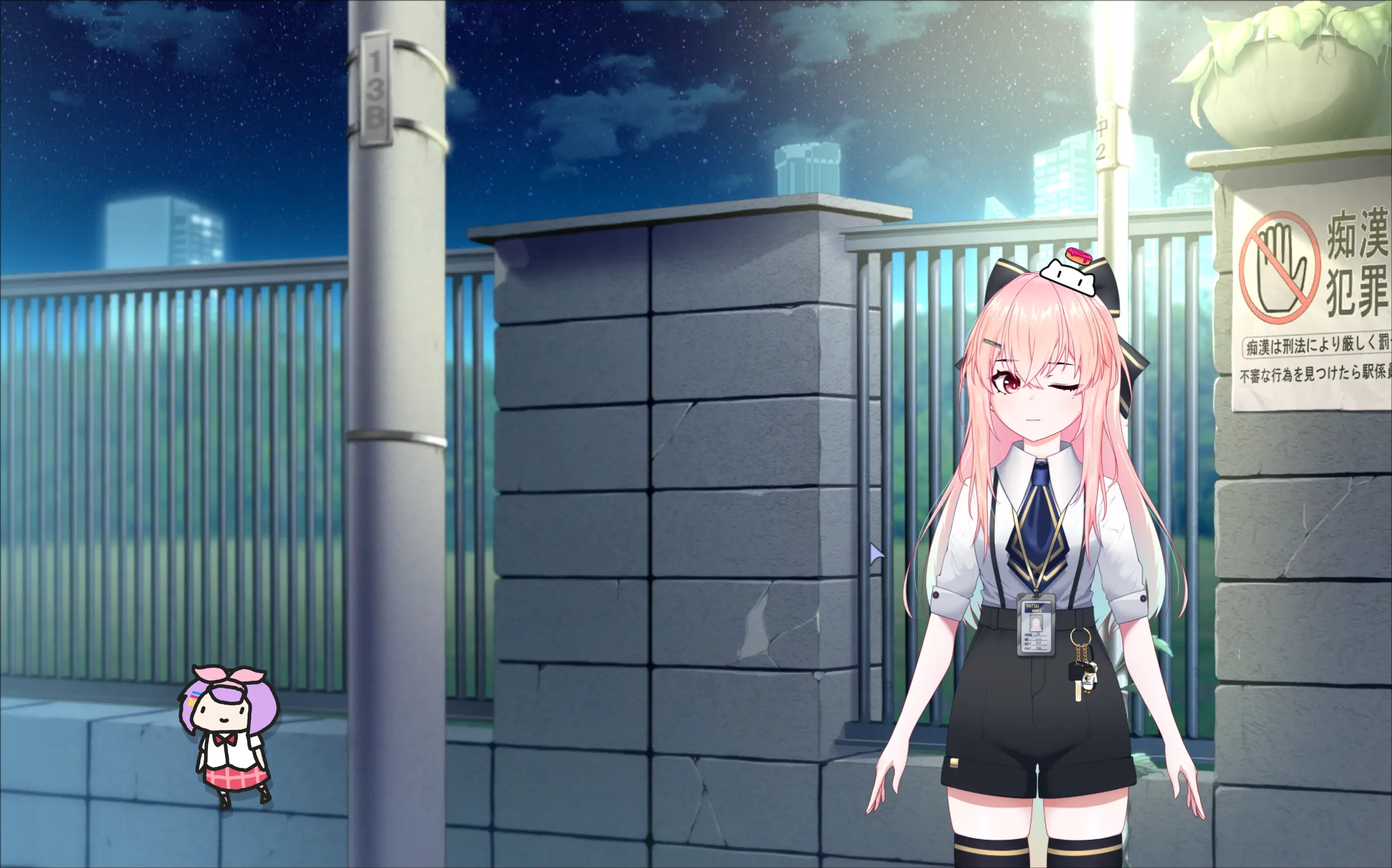 vtuber studio